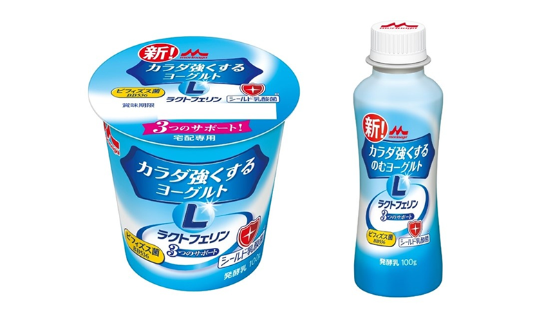 カラダ強くするヨーグルト