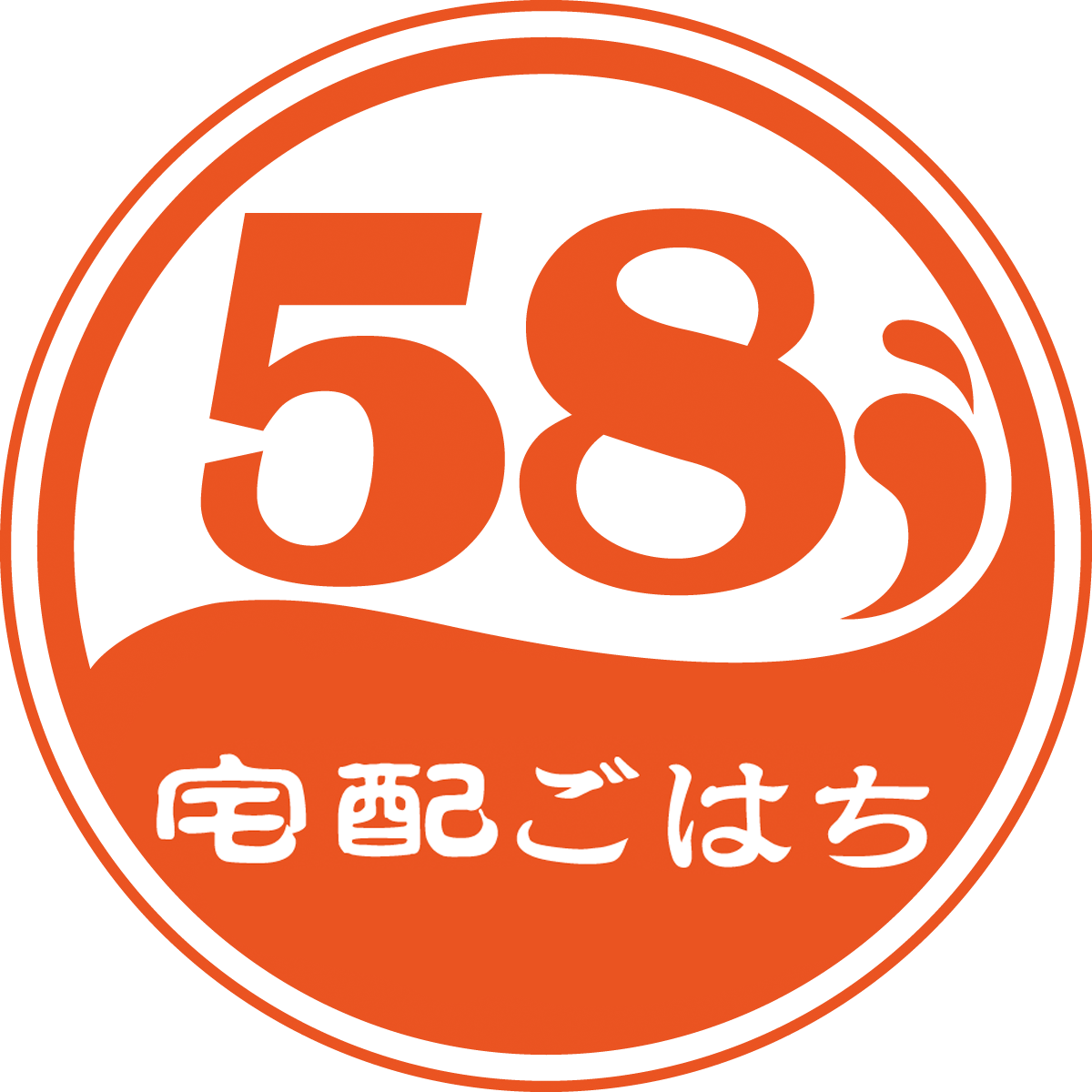 宅配ごはち